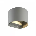 LED line LITE Outdoor wall mounted luminaire LED 2x3W 4000K IP54 gray CILINDER LL-475565 SpectrumLED Nézd meg most
