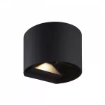 Árengedmény LED line LITE Outdoor wall mounted luminaire LED 2x3W 3000K IP54 black CILINDER LL-475510 LED line