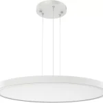 LED line LITE Ceiling holder 50-100cm white LL-212237 SpectrumLED Újdonság