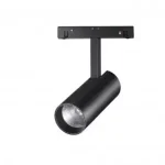 LUMINES GENESIS Magnetic light Reflector 20 W 4000 K LAB-37-0036-10 LED Labs Akciós ár