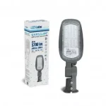 Legjobb ár Stellar2 LED street lamp 60W 6600lm NW IP65