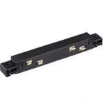 Szuper ajánlat LUMINES GENESIS Magnetic track power feed straight
