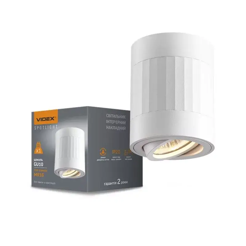 Ceiling spotlight luminaire VIDEX-GU10-PAUL-WHITE Vedd meg most